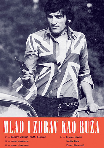 Mlad i zdrav kao ruža with english subtitles Young and Healthy As a Rose with english subtitles