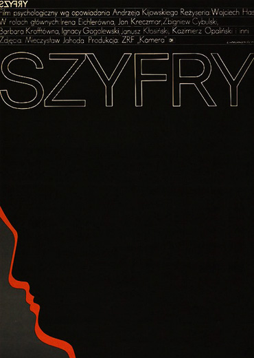 Szyfry with english subtitles The Codes with english subtitles