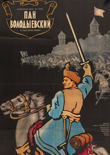 Pan Wolodyjowski with english subtitles Colonel Wolodyjowski with english subtitles