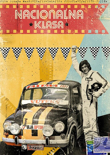 Nacionalna klasa do 785 ccm with english subtitles National Class Category Up to 785 ccm with english subtitles