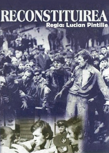Reconstituirea with english subtitles Reconstruction with english subtitles