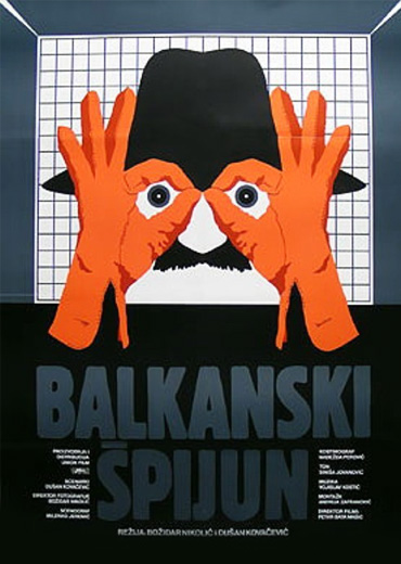 Balkanski špijun with english subtitles Balkan Spy with english subtitles