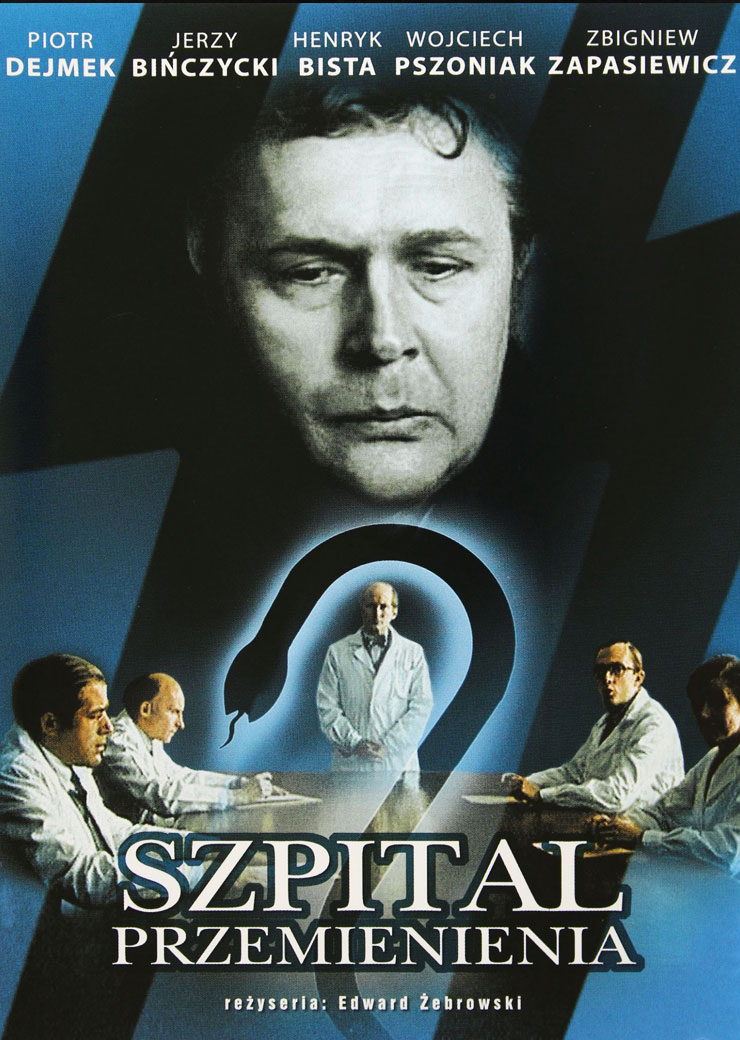 Szpital przemienienia with english subtitles Hospital of the Transfiguration with english subtitles