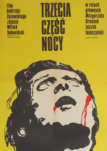 Trzecia część nocy with english subtitles The Third Part of the Night with english subtitles