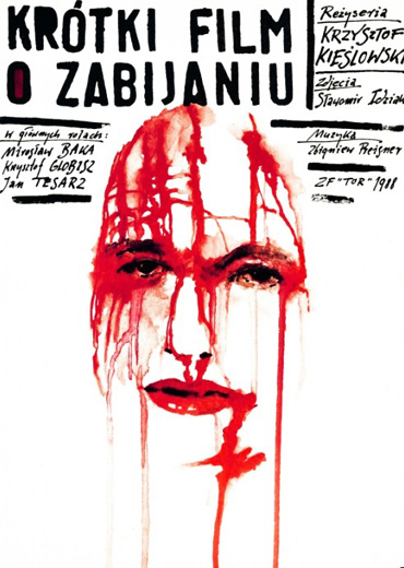Krótki film o zabijaniu with english subtitles A Short Film About Killing with english subtitles