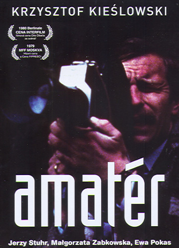 Amator with english subtitles Camera Buff with english subtitles