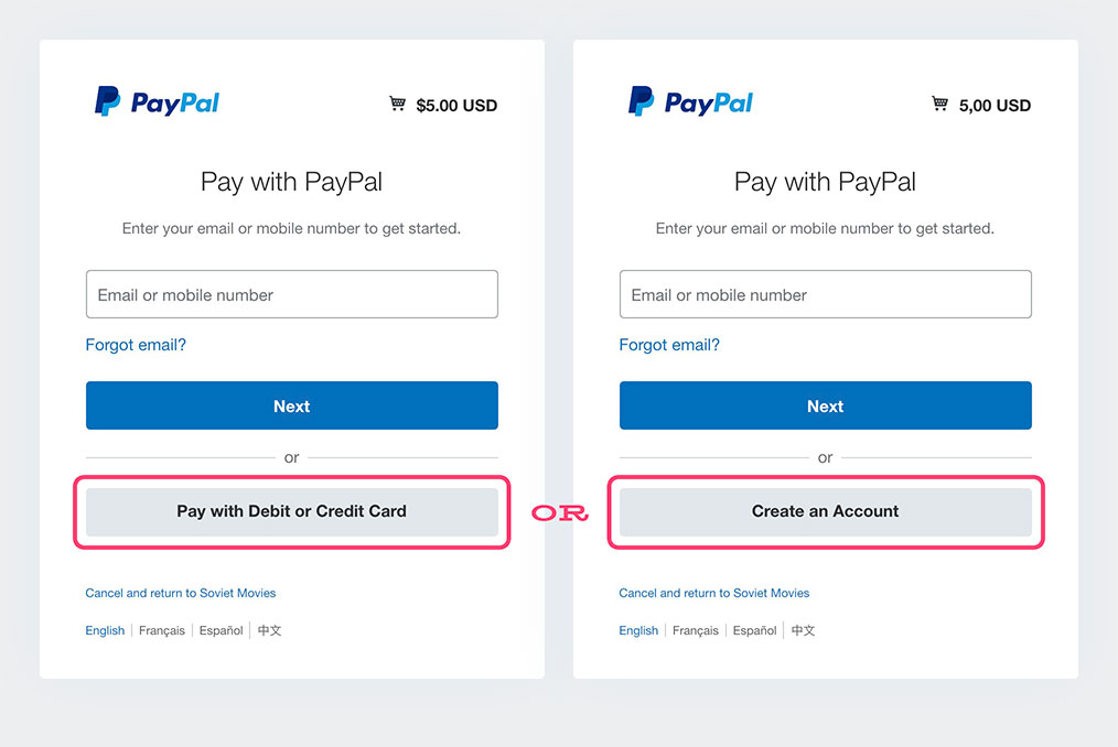 FAQ-paypal.jpg