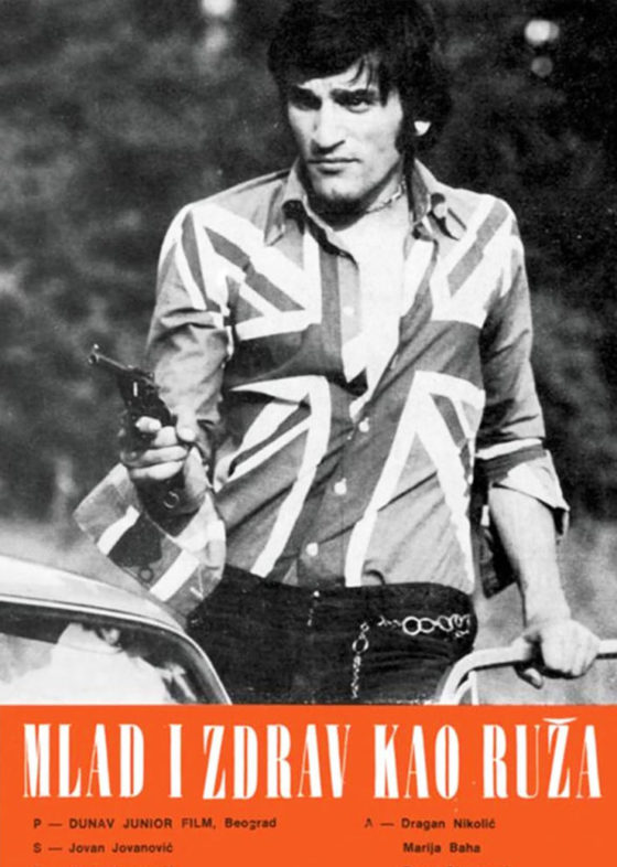 Mlad i zdrav kao ruža with english subtitles Young and Healthy As a Rose with english subtitles