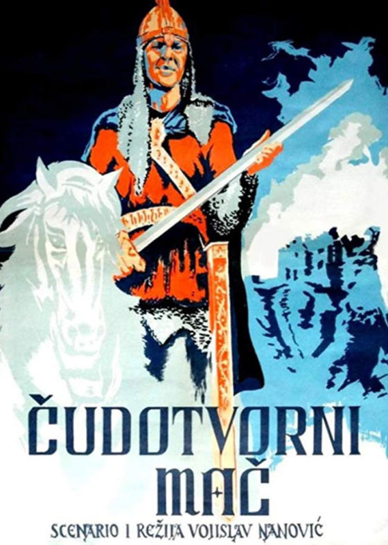 Čudotvorni mač with english subtitles The Magic Sword with english subtitles