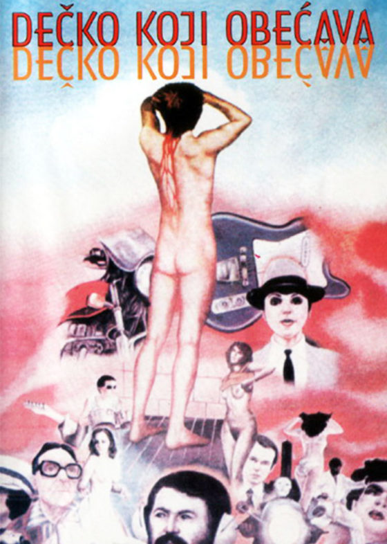 Dečko koji obećava with english subtitles The Promising Boy with english subtitles