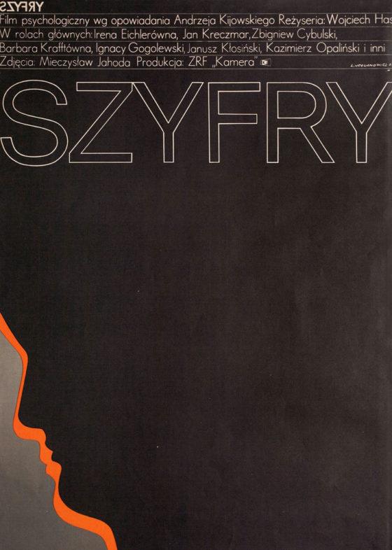 Szyfry with english subtitles The Codes with english subtitles