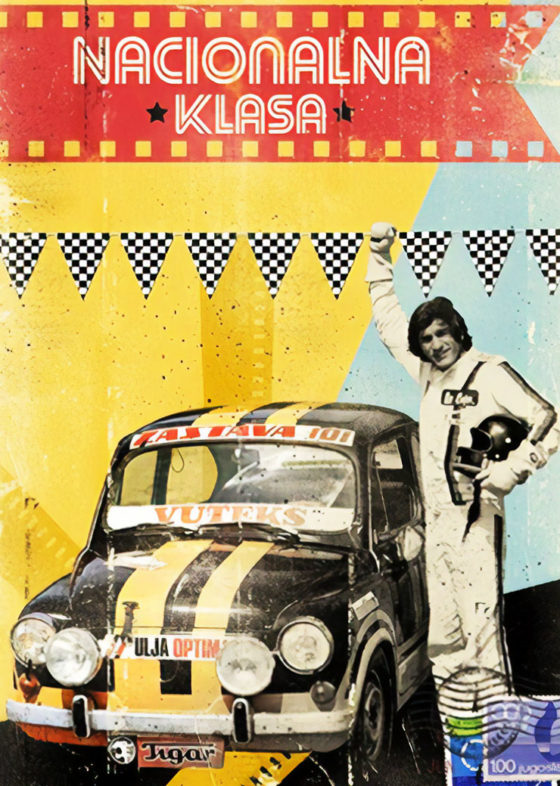 Nacionalna klasa do 785 ccm with english subtitles National Class Category Up to 785 ccm with english subtitles