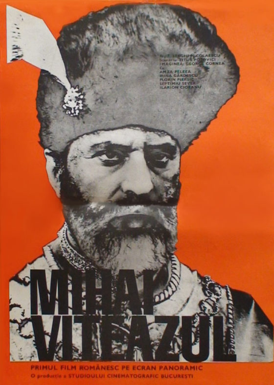 Mihai Viteazul with english subtitles Michael the Brave with english subtitles