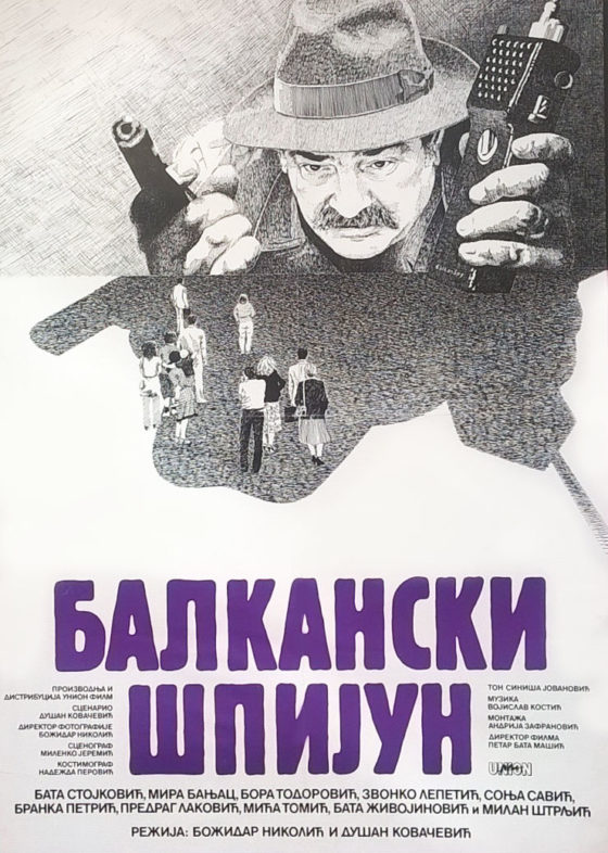 Balkanski špijun with english subtitles Balkan Spy with english subtitles