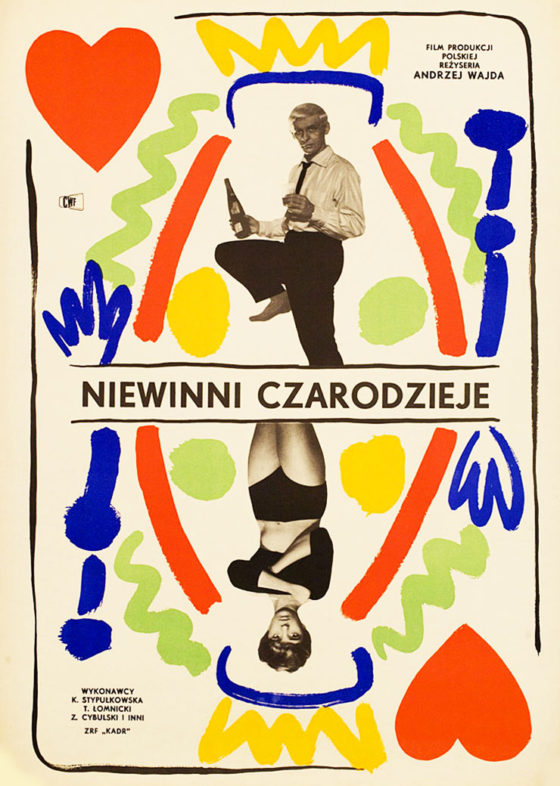 Niewinni czarodzieje with english subtitles Innocent Sorcerers with english subtitles