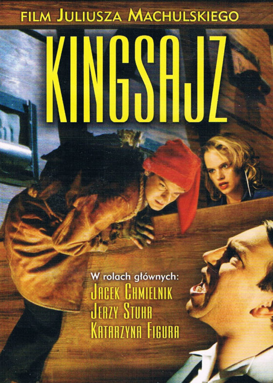 Kingsajz with english subtitles King Size with english subtitles