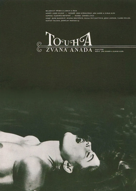 Touha zvaná Anada with english subtitles Adrift with english subtitles