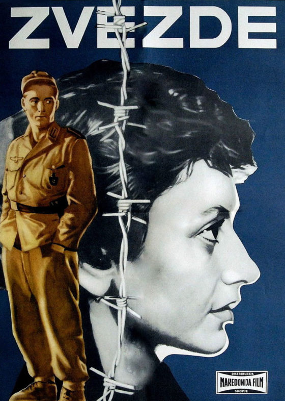Sterne with english subtitles Stars with english subtitles