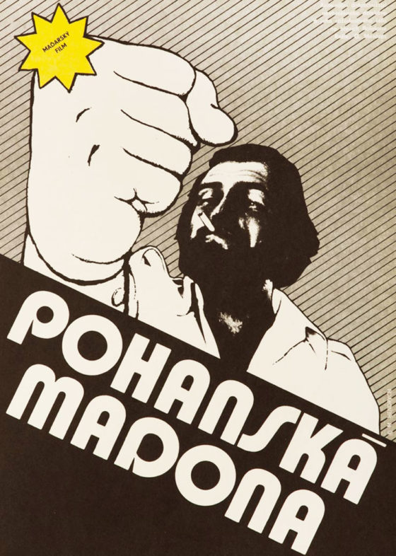 A Pogány Madonna with english subtitles The Pagan Madonna with english subtitles