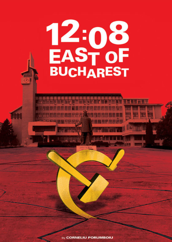 A fost sau n-a fost? with english subtitles 12:08 East of Bucharest with english subtitles