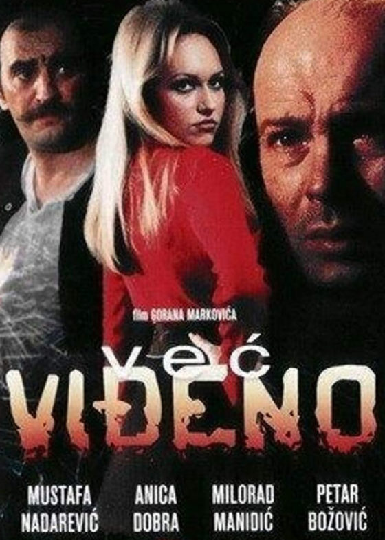 Već viđeno with english subtitles Reflections with english subtitles