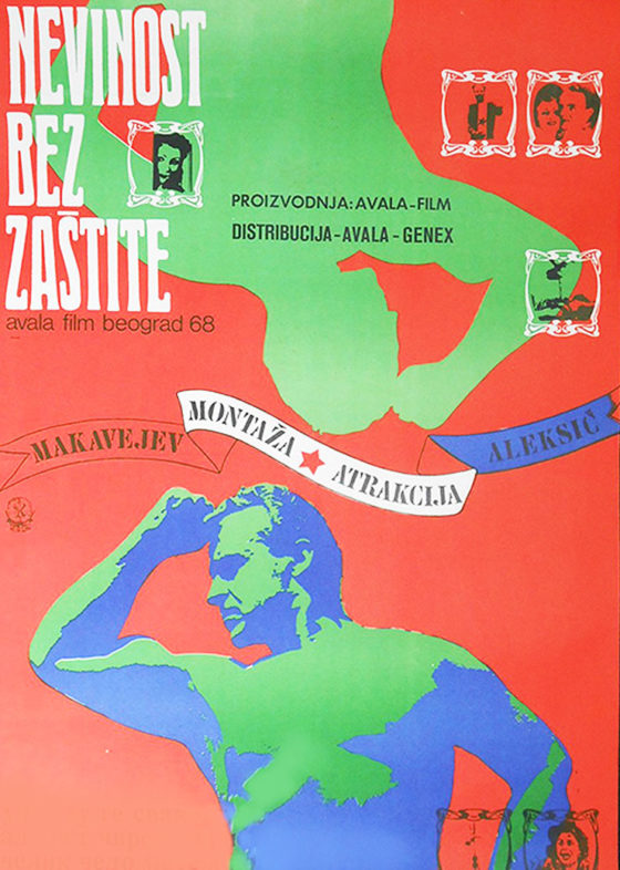 Nevinost bez zaštite with english subtitles Innocence Unprotected with english subtitles