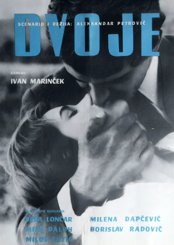 Dvoje with english subtitles And Love Has Vanished with english subtitles