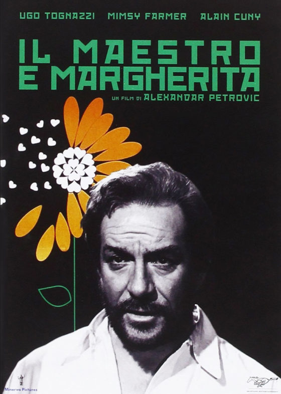 Il maestro e Margherita with english subtitles The Master and Margaret with english subtitles