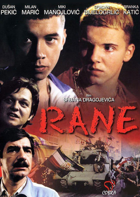 Rane with english subtitles The Wounds with english subtitles
