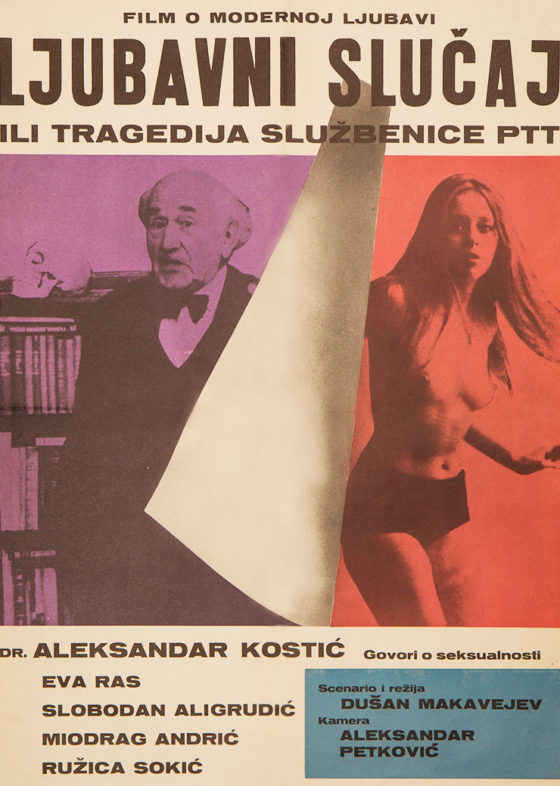 Ljubavni slucaj ili tragedija sluzbenice P.T.T. with english subtitles Love Affair, or the Case of the Missing Switchboard Operator with english subtitles
