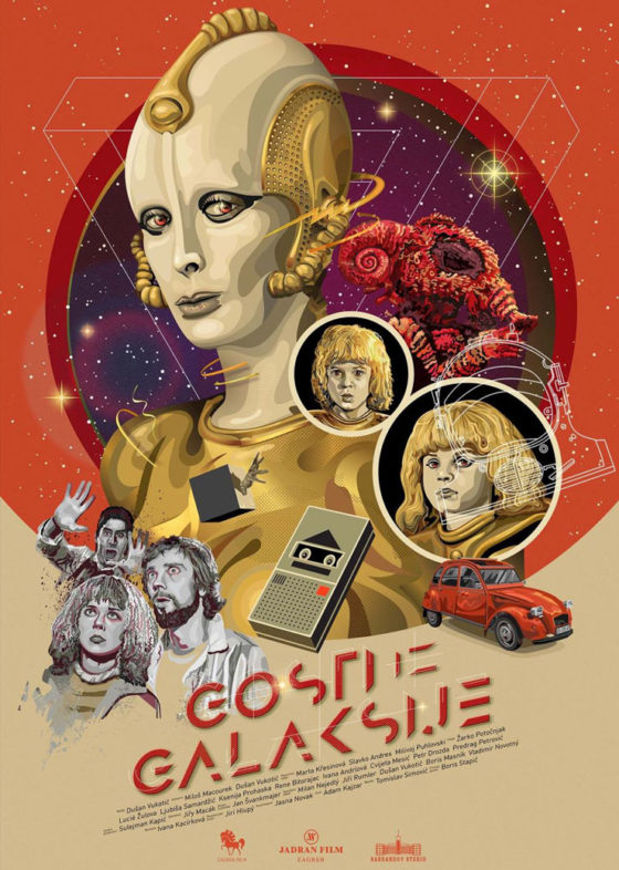 Gosti iz galaksije with english subtitles Visitors from the Galaxy with english subtitles