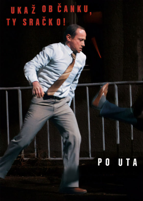 Pouta with english subtitles Walking Too Fast with english subtitles
