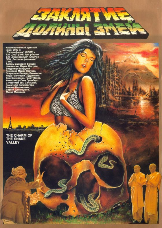 Klątwa Doliny Węży with english subtitles Curse of Snakes Valley with english subtitles