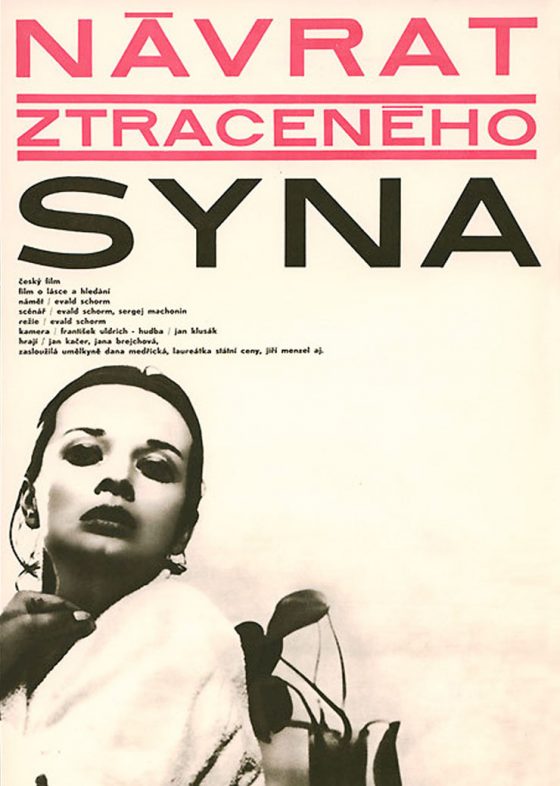 Návrat ztraceného syna with english subtitles Return of the Prodigal Son with english subtitles