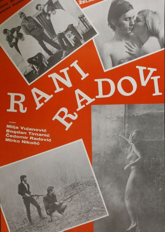 Rani radovi with english subtitles Early Works with english subtitles