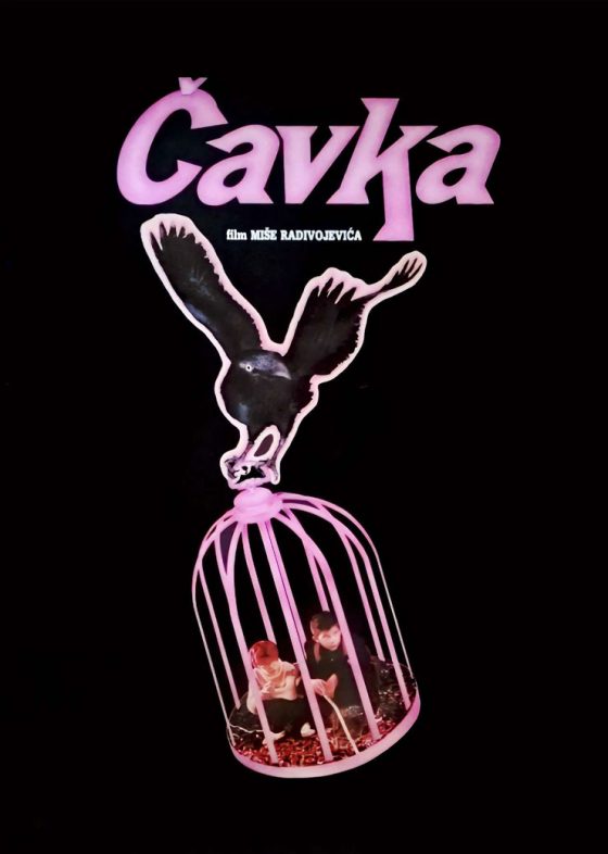 Čavka with english subtitles Blackbird with english subtitles