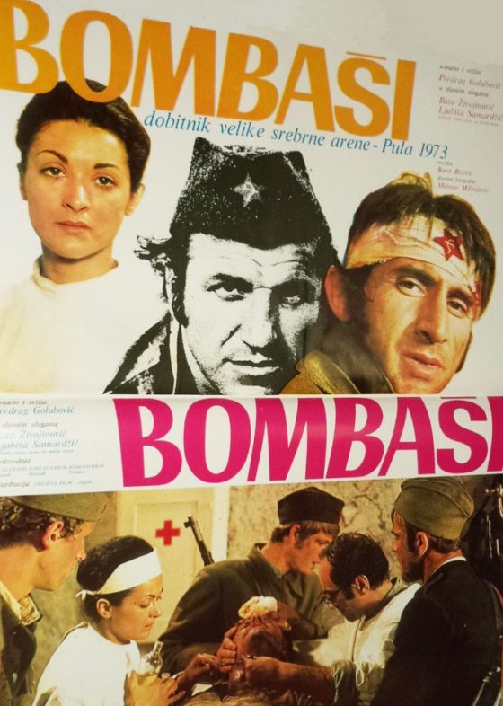 Bombaši with english subtitles The Bombers with english subtitles